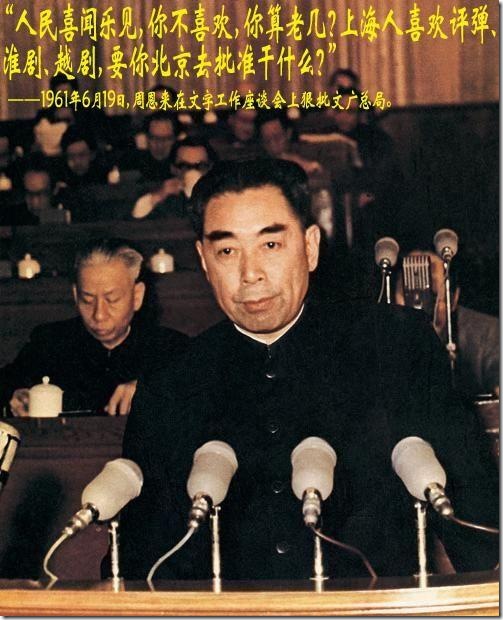 pics_shichenchao_1261990181