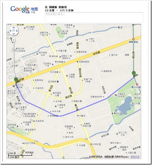 ride_调整大小