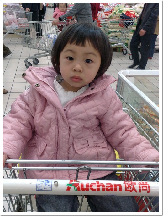 20100321478Dre